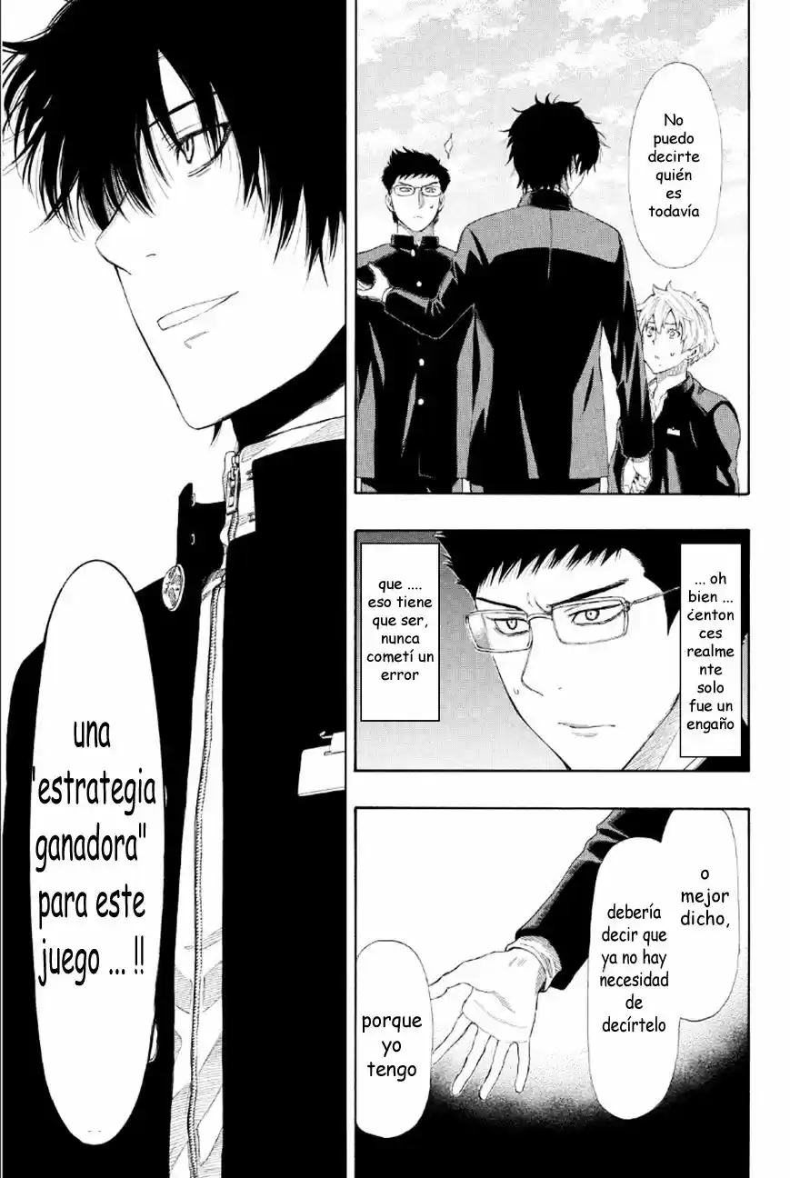 Tomodachi Game (2013) - Capítulo 8 - Página 17 - LectorTMOo
