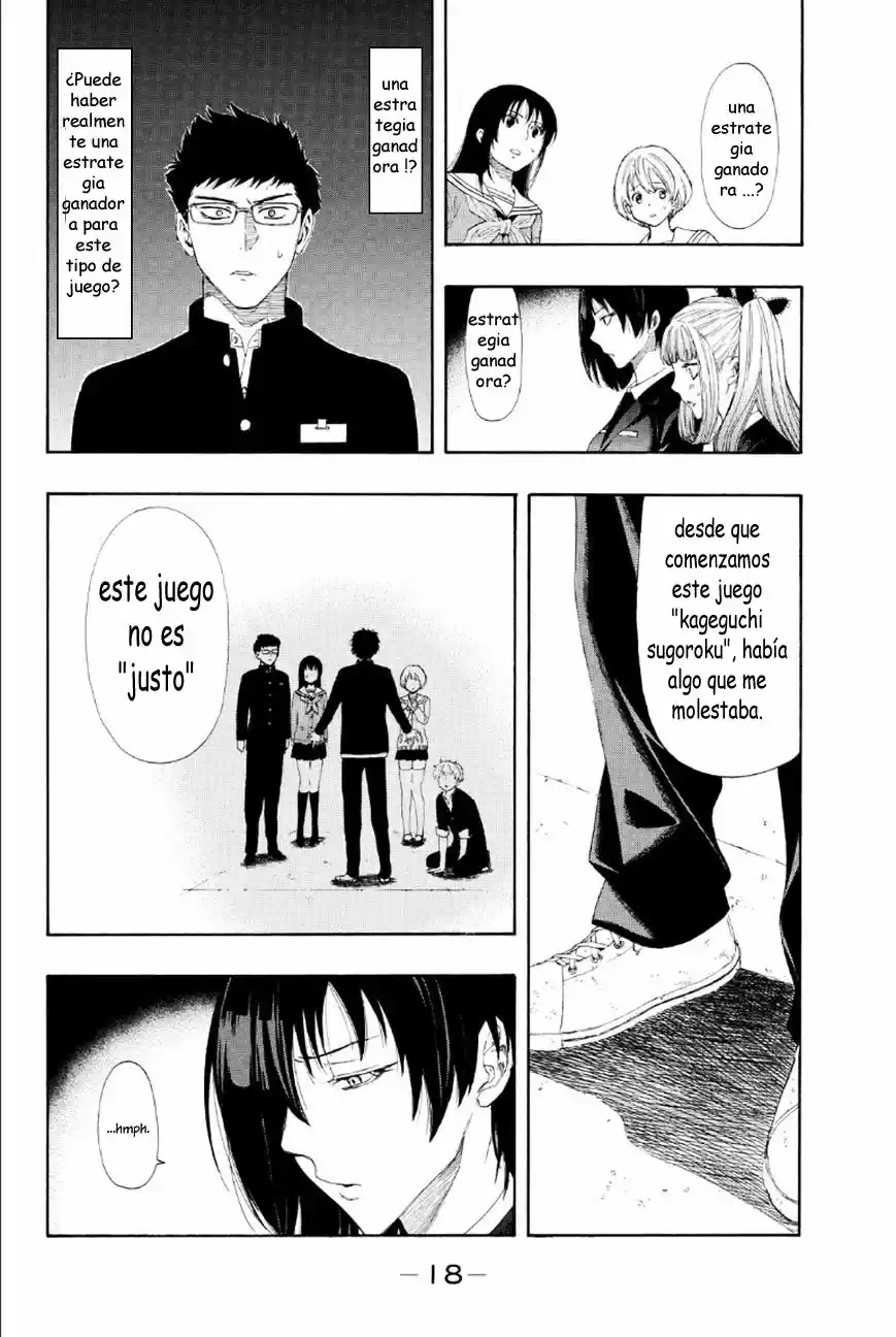 Tomodachi Game (2013) - Capítulo 8 - Página 18 - LectorTMOo