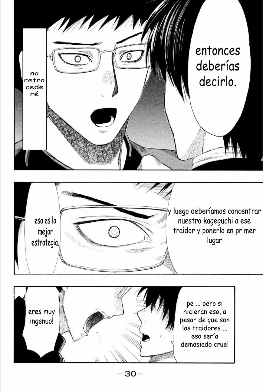 Tomodachi Game (2013) - Capítulo 8 - Página 30 - LectorTMOo