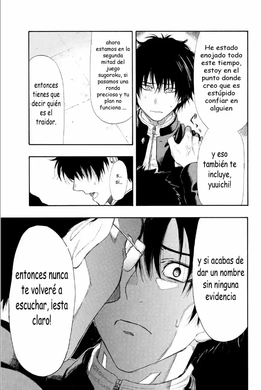 Tomodachi Game (2013) - Capítulo 8 - Página 31 - LectorTMOo