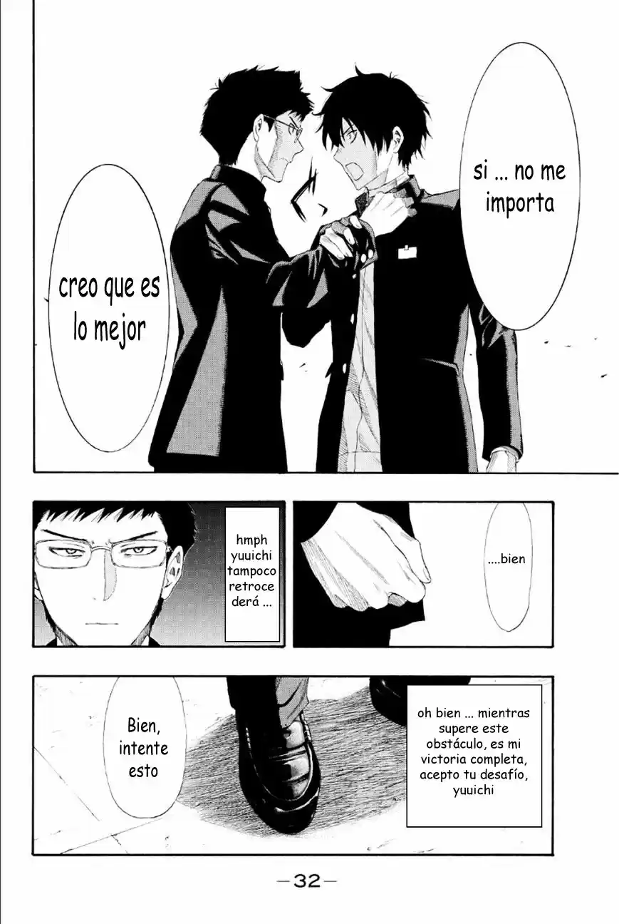 Tomodachi Game (2013) - Capítulo 8 - Página 32 - LectorTMOo
