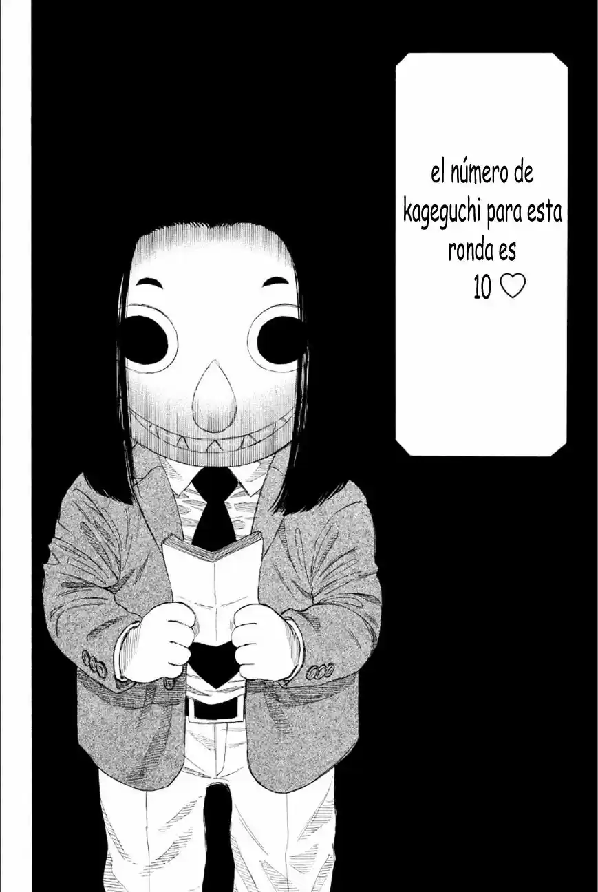 Tomodachi Game (2013) - Capítulo 8 - Página 34 - LectorTMOo
