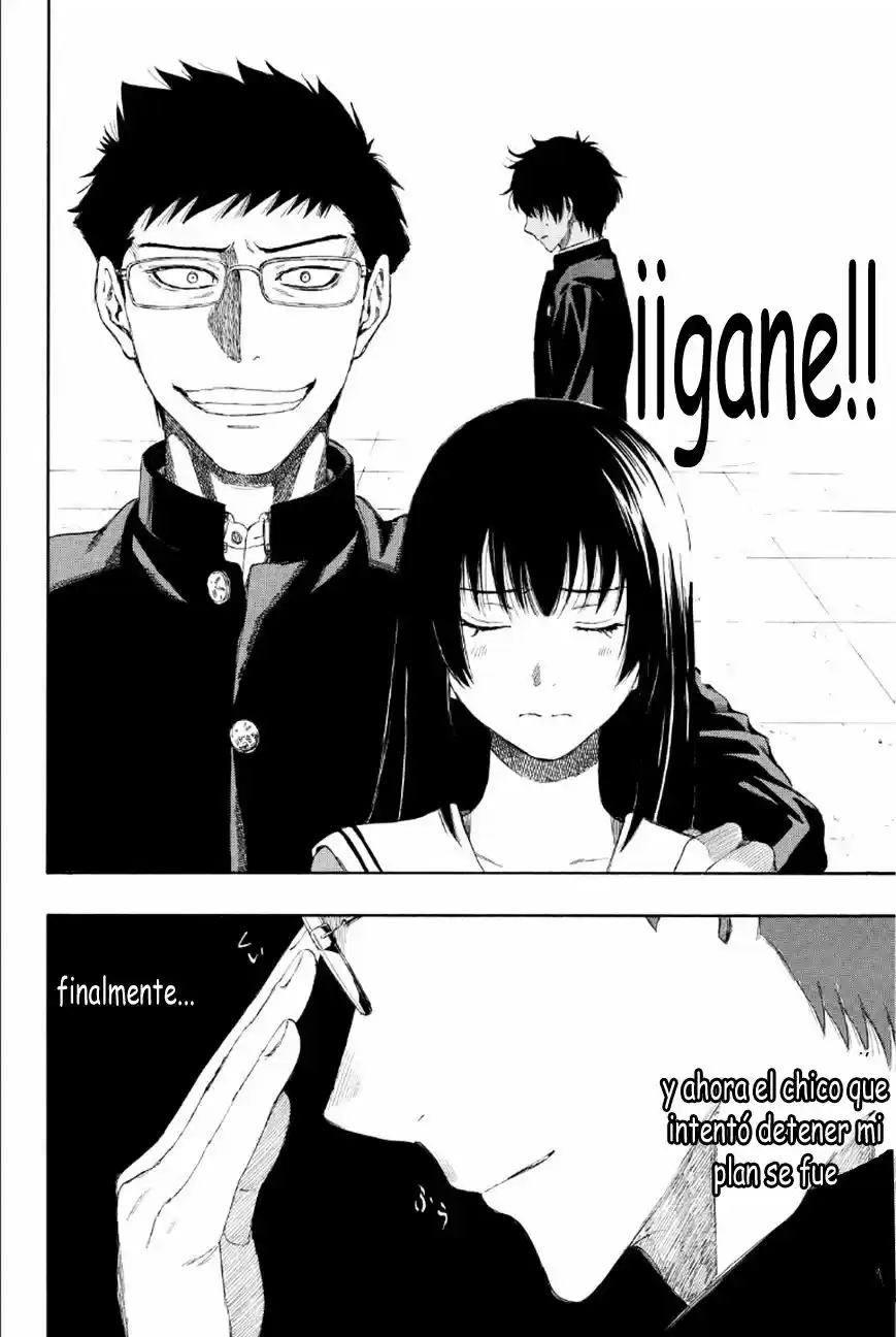 Tomodachi Game (2013) - Capítulo 8 - Página 40 - LectorTMOo