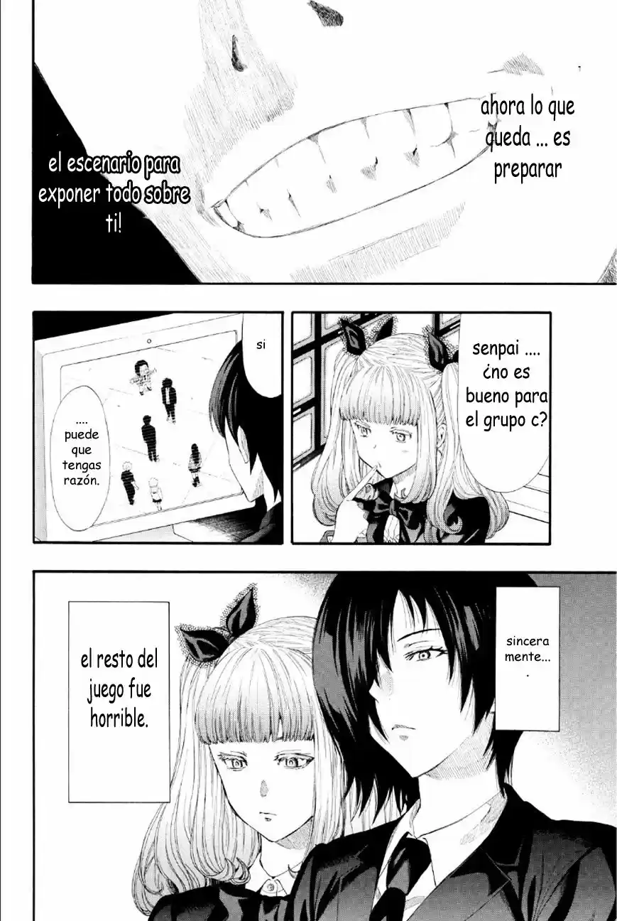Tomodachi Game (2013) - Capítulo 8 - Página 43 - LectorTMOo