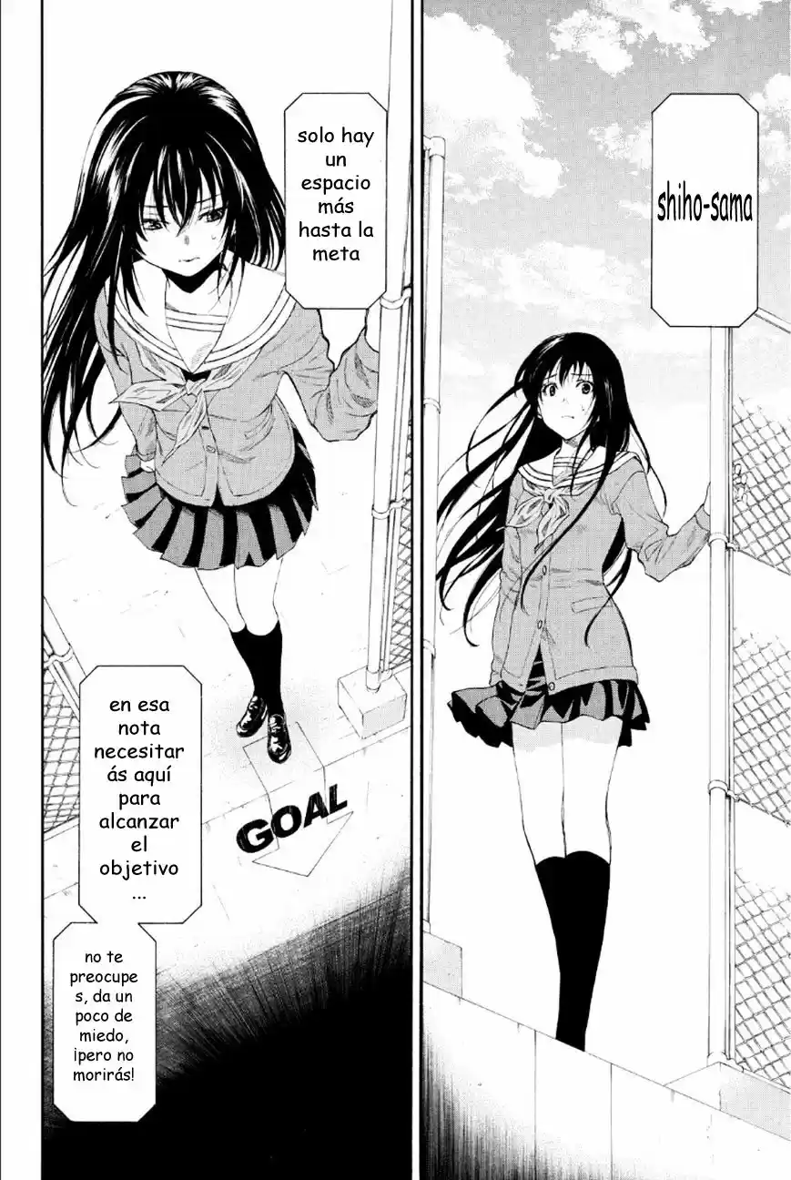 Tomodachi Game (2013) - Capítulo 8 - Página 45 - LectorTMOo
