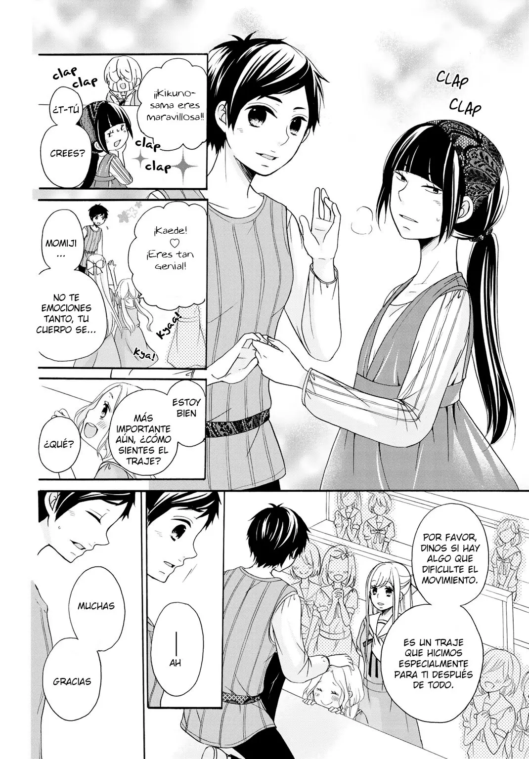 Tomodachi Gokko (YAMADA Daisy) (2017) - Capítulo 10 - Página 6 - LectorTMOo