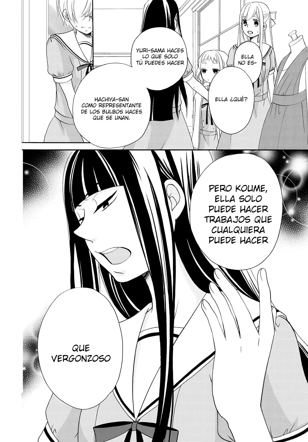 Tomodachi Gokko (YAMADA Daisy) (2017) - Capítulo 10 - Página 16 - LectorTMOo