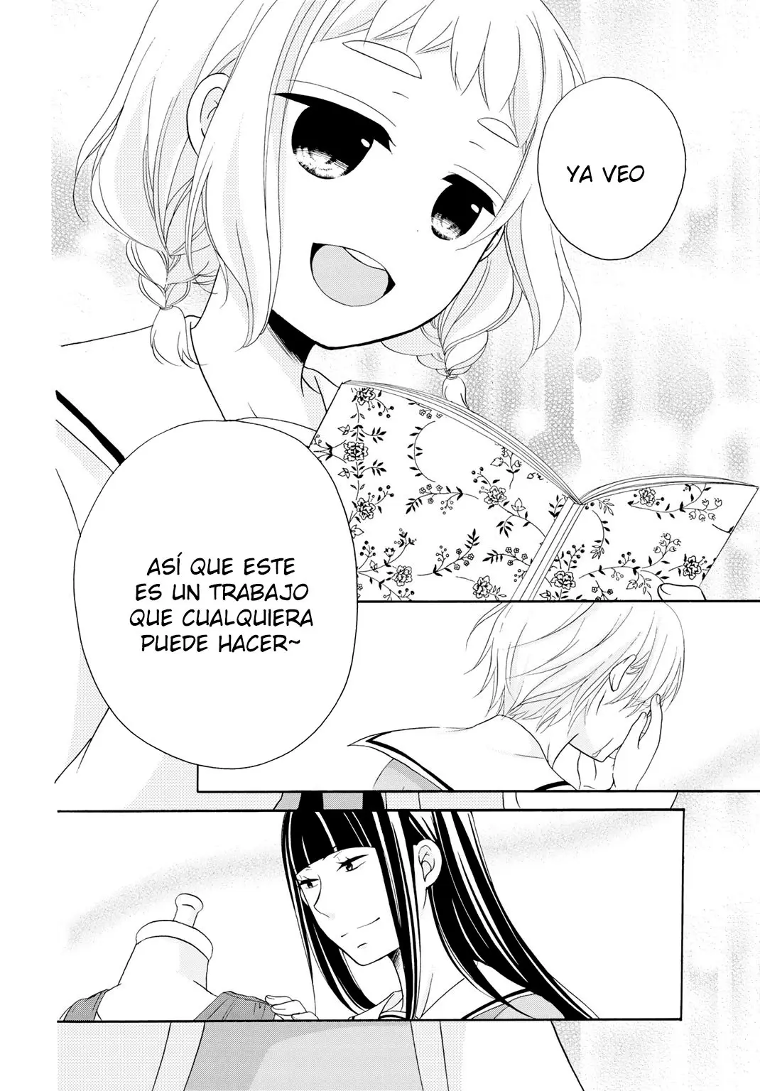 Tomodachi Gokko (YAMADA Daisy) (2017) - Capítulo 10 - Página 18 - LectorTMOo