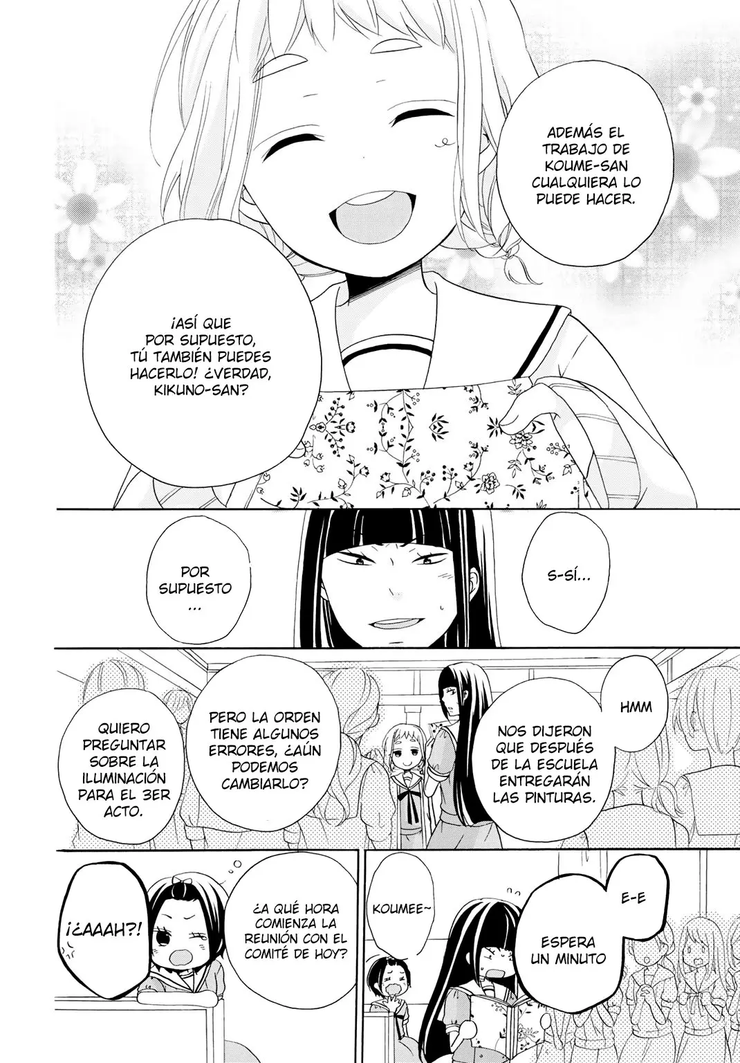 Tomodachi Gokko (YAMADA Daisy) (2017) - Capítulo 10 - Página 20 - LectorTMOo