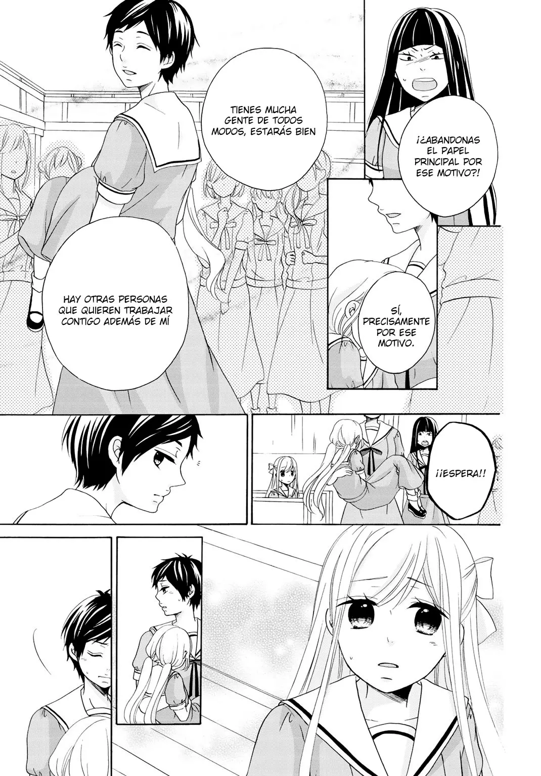 Tomodachi Gokko (YAMADA Daisy) (2017) - Capítulo 10 - Página 23 - LectorTMOo