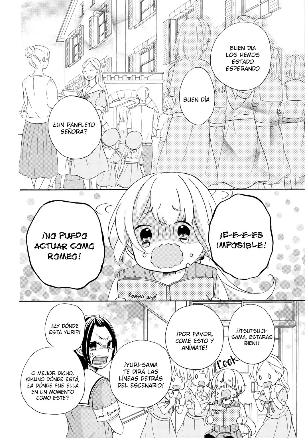 Tomodachi Gokko (YAMADA Daisy) (2017) - Capítulo 11 - Página 4 - LectorTMOo