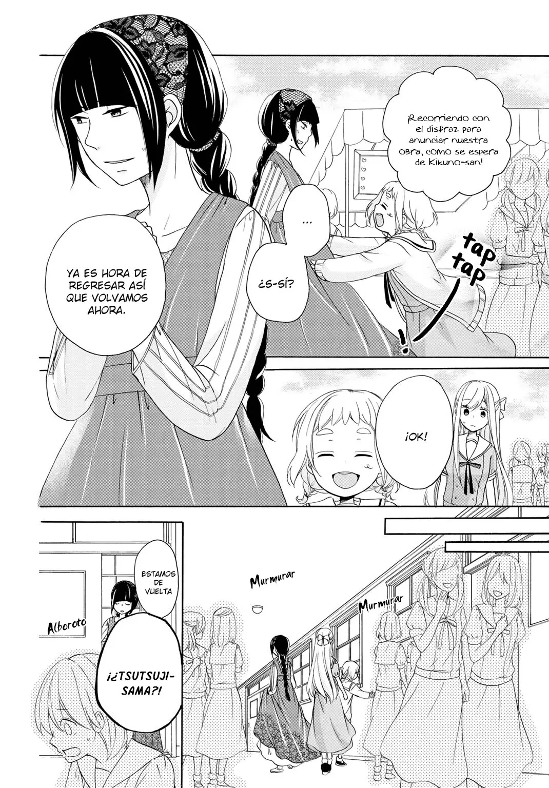 Tomodachi Gokko (YAMADA Daisy) (2017) - Capítulo 11 - Página 8 - LectorTMOo