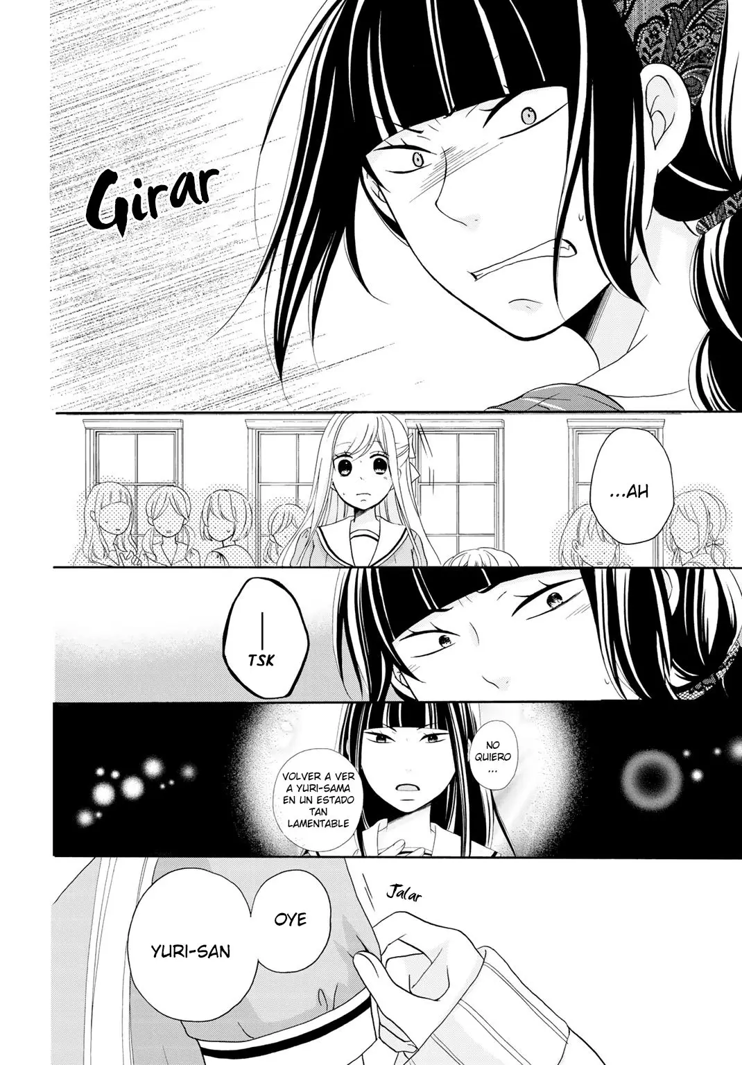Tomodachi Gokko (YAMADA Daisy) (2017) - Capítulo 11 - Página 12 - LectorTMOo