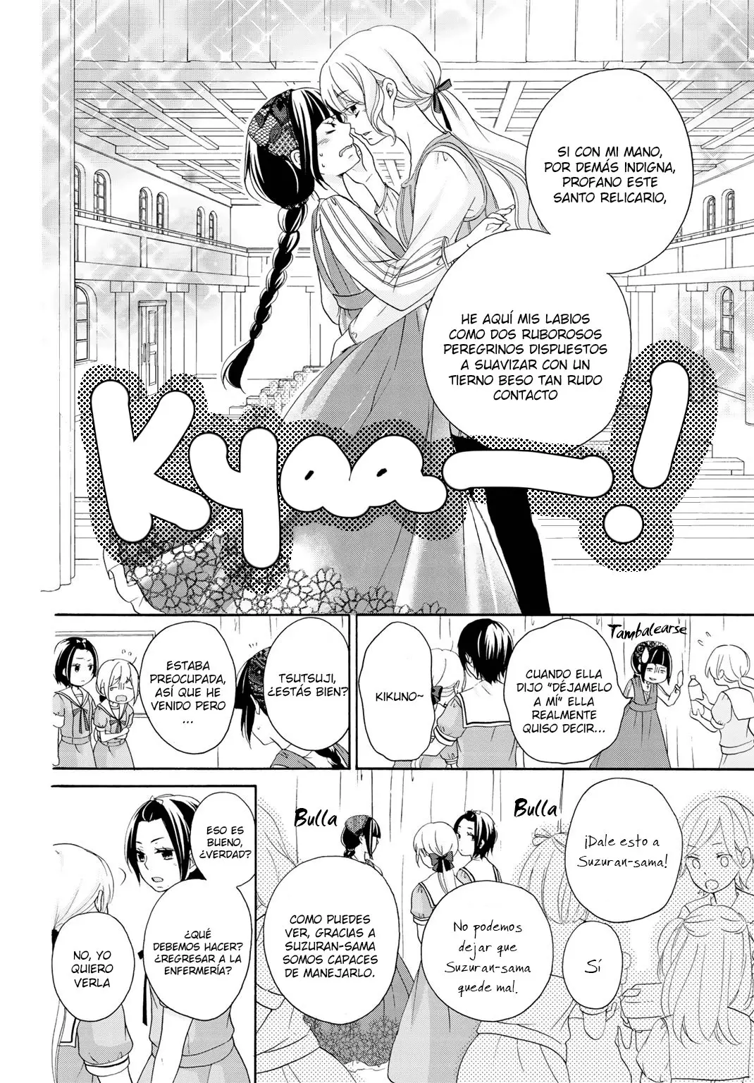 Tomodachi Gokko (YAMADA Daisy) (2017) - Capítulo 11 - Página 18 - LectorTMOo