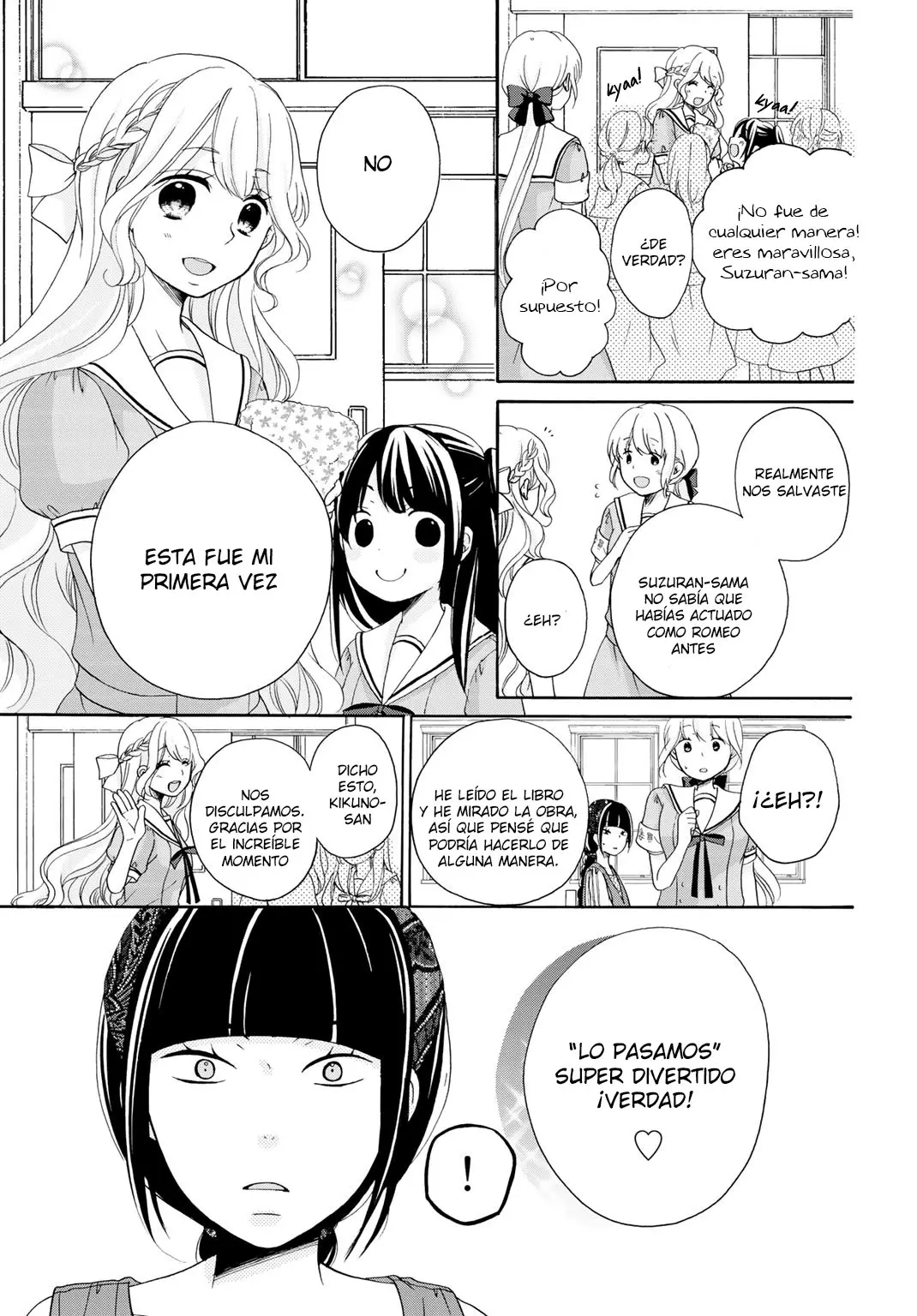 Tomodachi Gokko (YAMADA Daisy) (2017) - Capítulo 11 - Página 21 - LectorTMOo