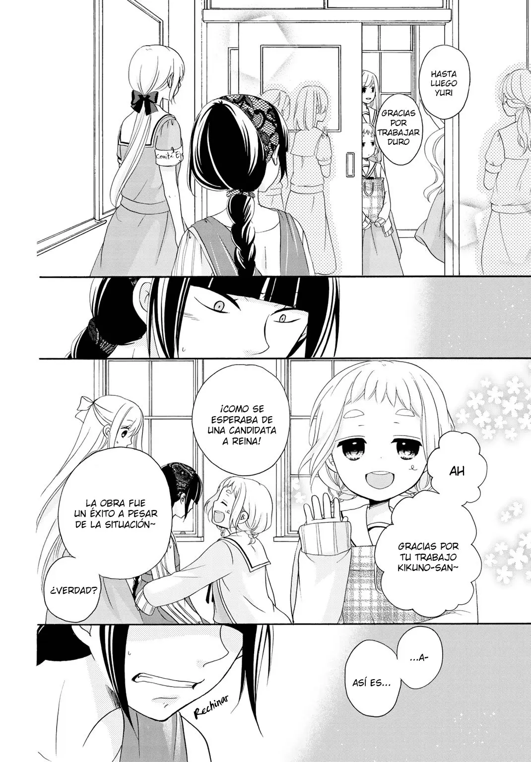 Tomodachi Gokko (YAMADA Daisy) (2017) - Capítulo 11 - Página 22 - LectorTMOo