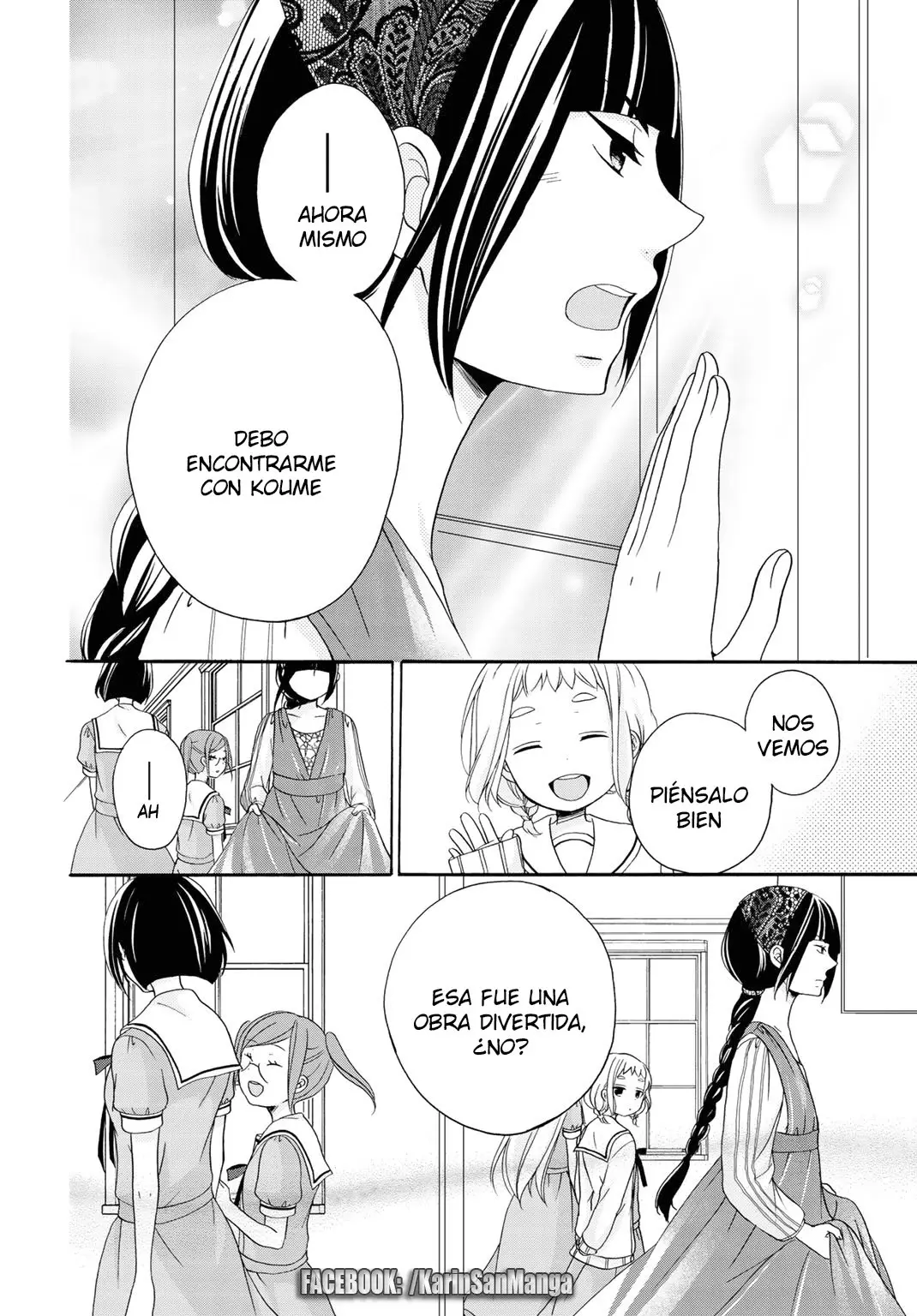Tomodachi Gokko (YAMADA Daisy) (2017) - Capítulo 11 - Página 26 - LectorTMOo
