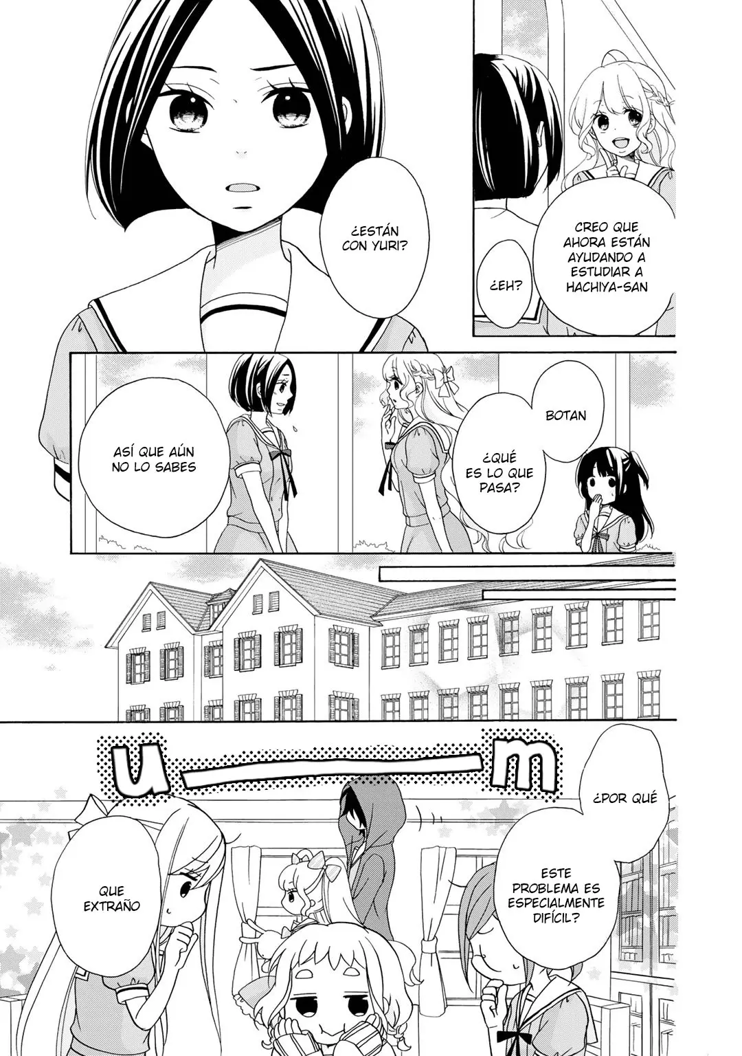 Tomodachi Gokko (YAMADA Daisy) (2017) - Capítulo 12 - Página 16 - LectorTMOo