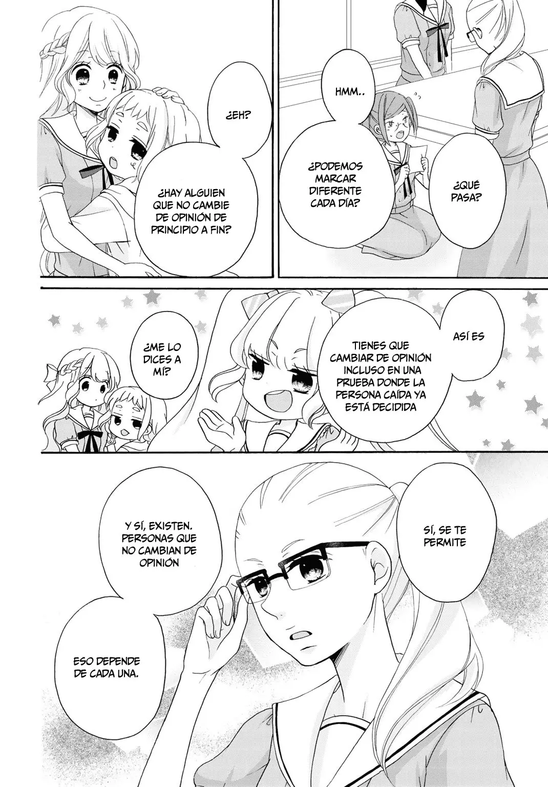 Tomodachi Gokko (YAMADA Daisy) (2017) - Capítulo 13 - Página 21 - LectorTMOo