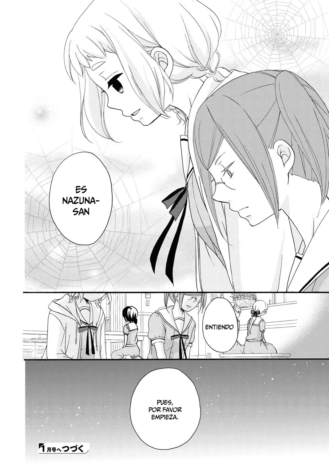 Tomodachi Gokko (YAMADA Daisy) (2017) - Capítulo 13 - Página 25 - LectorTMOo