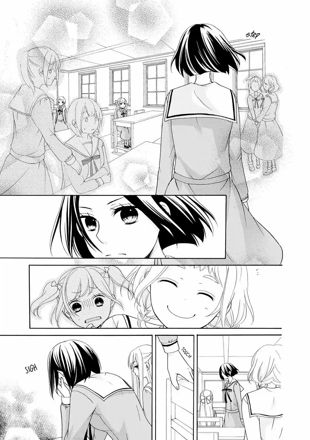 Tomodachi Gokko (YAMADA Daisy) (2017) - Capítulo 3 - Página 9 - LectorTMOo