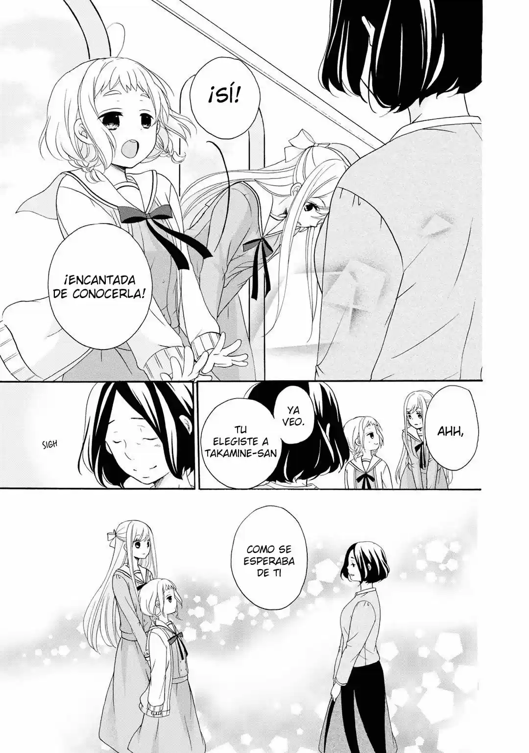 Tomodachi Gokko (YAMADA Daisy) (2017) - Capítulo 4 - Página 11 - LectorTMOo