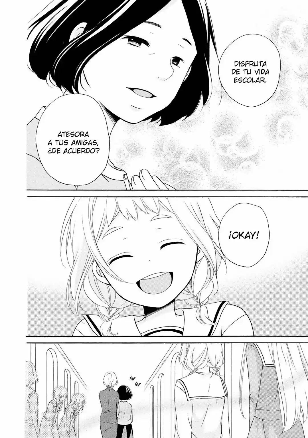 Tomodachi Gokko (YAMADA Daisy) (2017) - Capítulo 4 - Página 12 - LectorTMOo