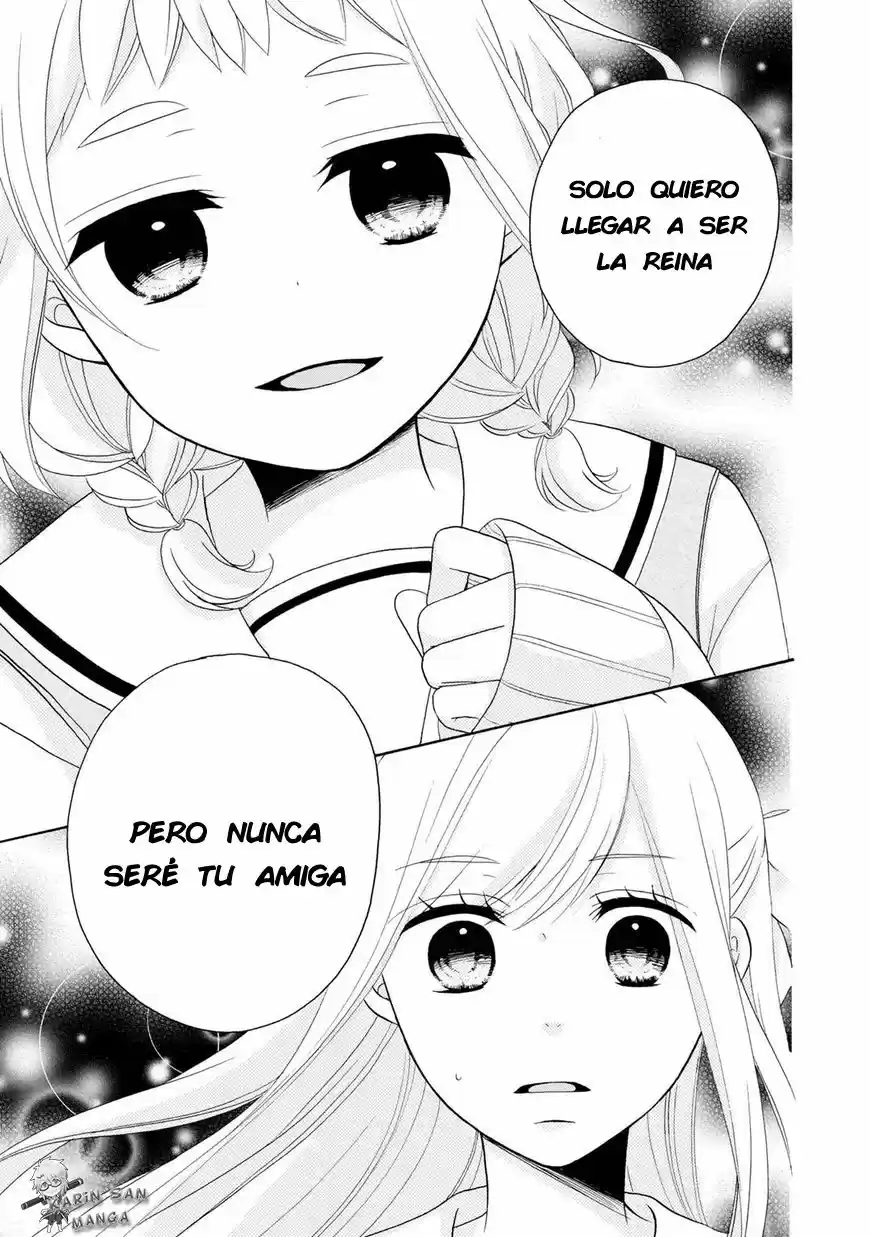 Tomodachi Gokko (YAMADA Daisy) (2017) - Capítulo 6 - Página 19 - LectorTMOo