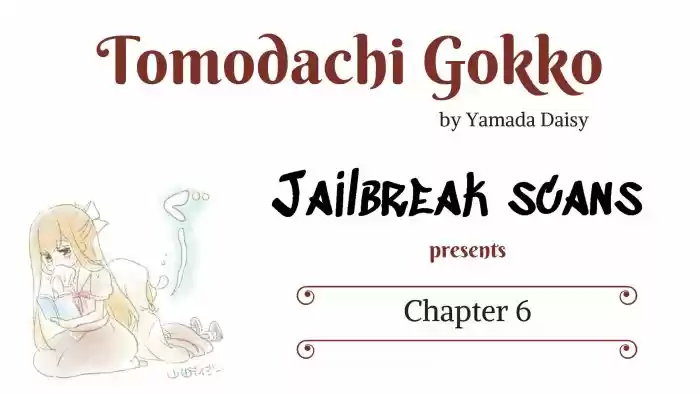 Tomodachi Gokko (YAMADA Daisy) (2017) - Capítulo 6 - Página 29 - LectorTMOo