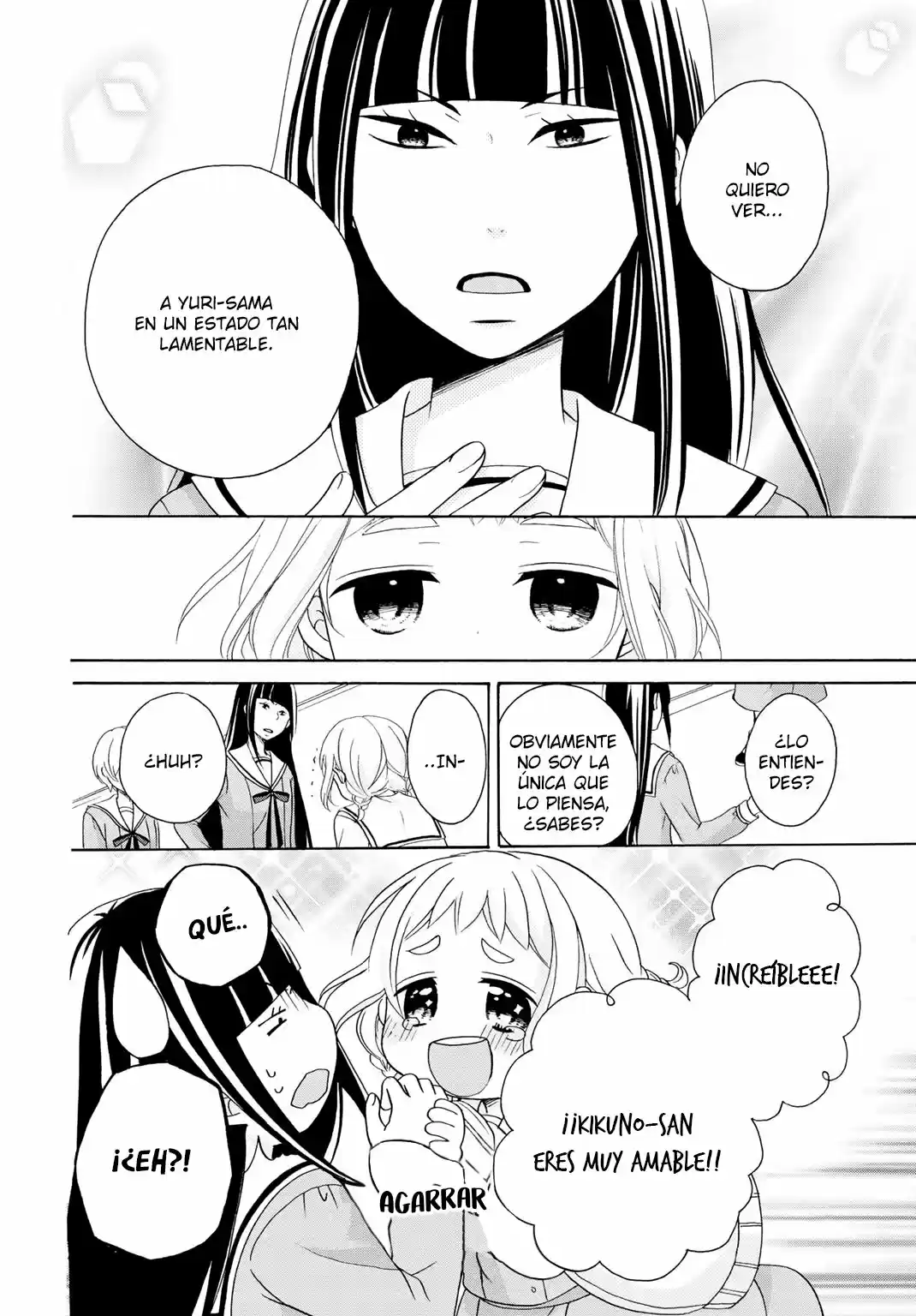 Tomodachi Gokko (YAMADA Daisy) (2017) - Capítulo 8 - Página 6 - LectorTMOo