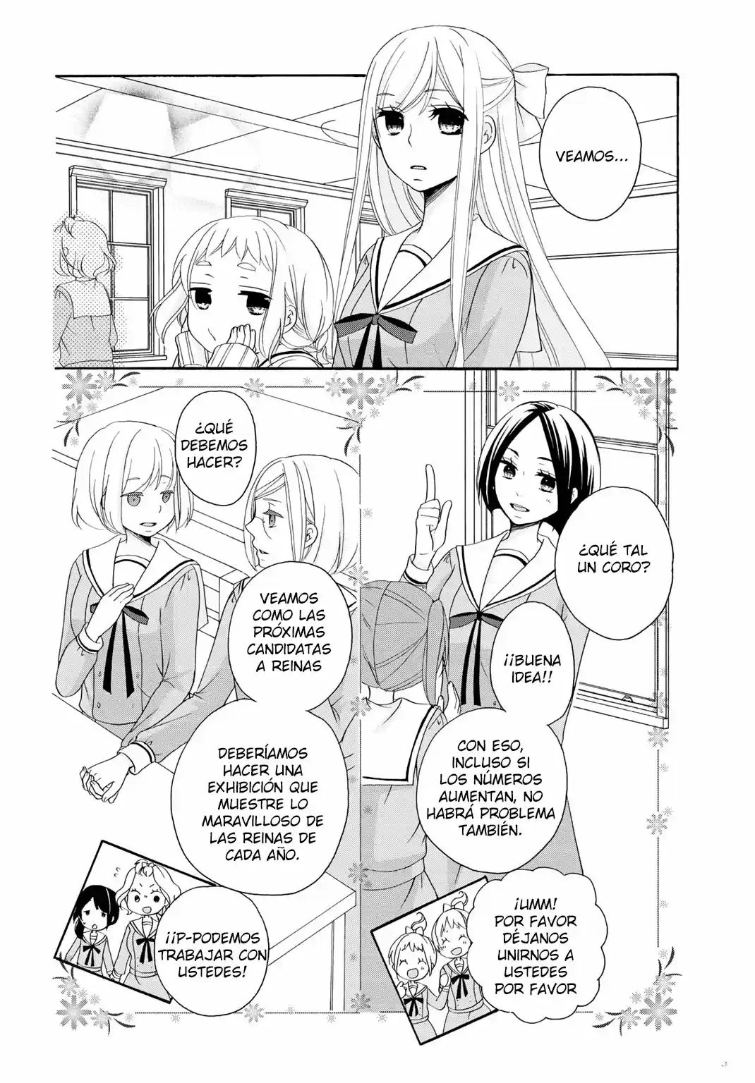 Tomodachi Gokko (YAMADA Daisy) (2017) - Capítulo 8 - Página 16 - LectorTMOo