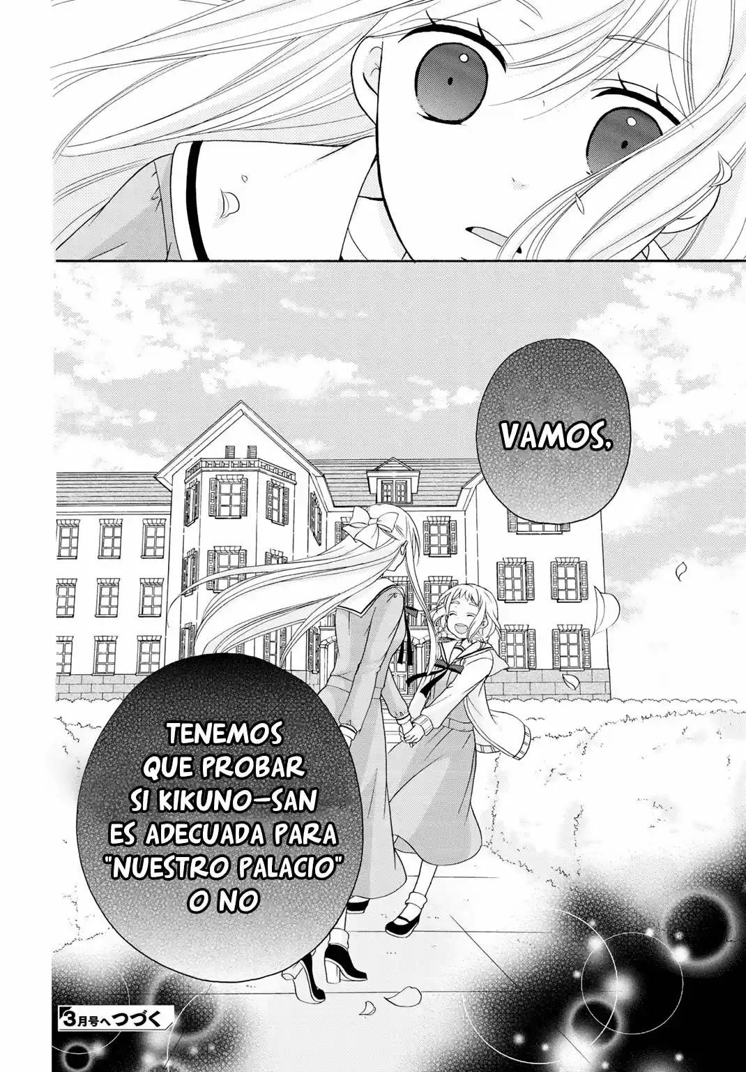 Tomodachi Gokko (YAMADA Daisy) (2017) - Capítulo 8 - Página 26 - LectorTMOo