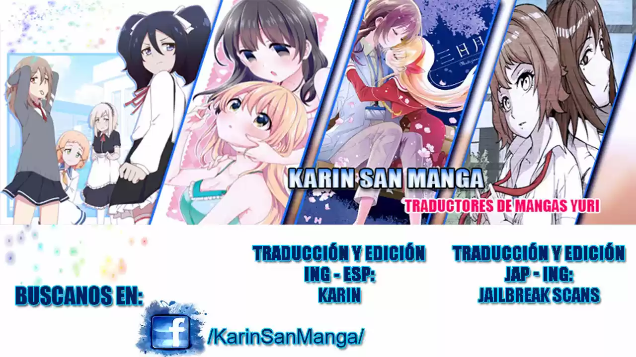 Tomodachi Gokko (YAMADA Daisy) (2017) - Capítulo 8 - Página 27 - LectorTMOo