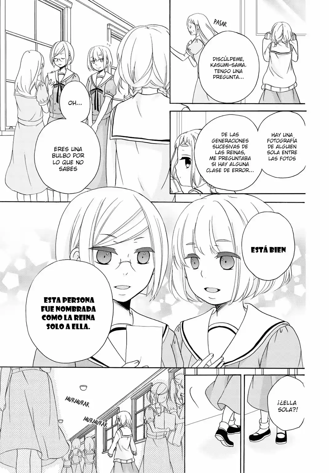 Tomodachi Gokko (YAMADA Daisy) (2017) - Capítulo 9 - Página 13 - LectorTMOo