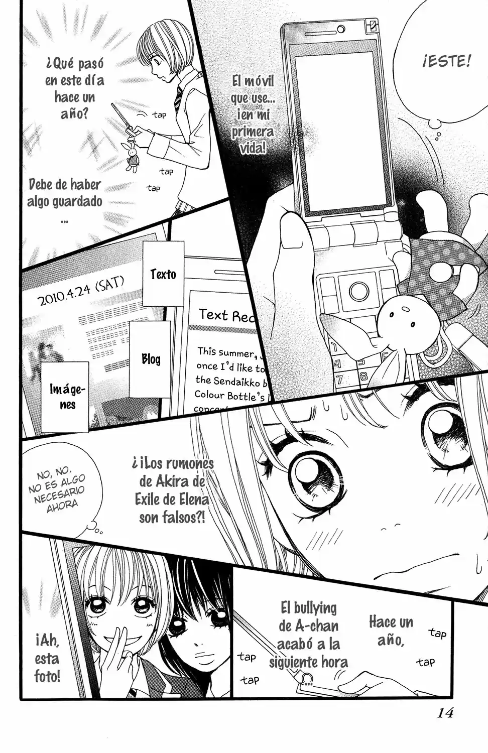 Tomodachi Gokko (2016) - Capítulo 0.1 - Página 12 - LectorTMOo