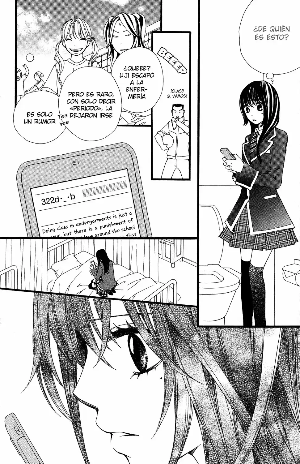 Tomodachi Gokko (2016) - Capítulo 0.1 - Página 17 - LectorTMOo