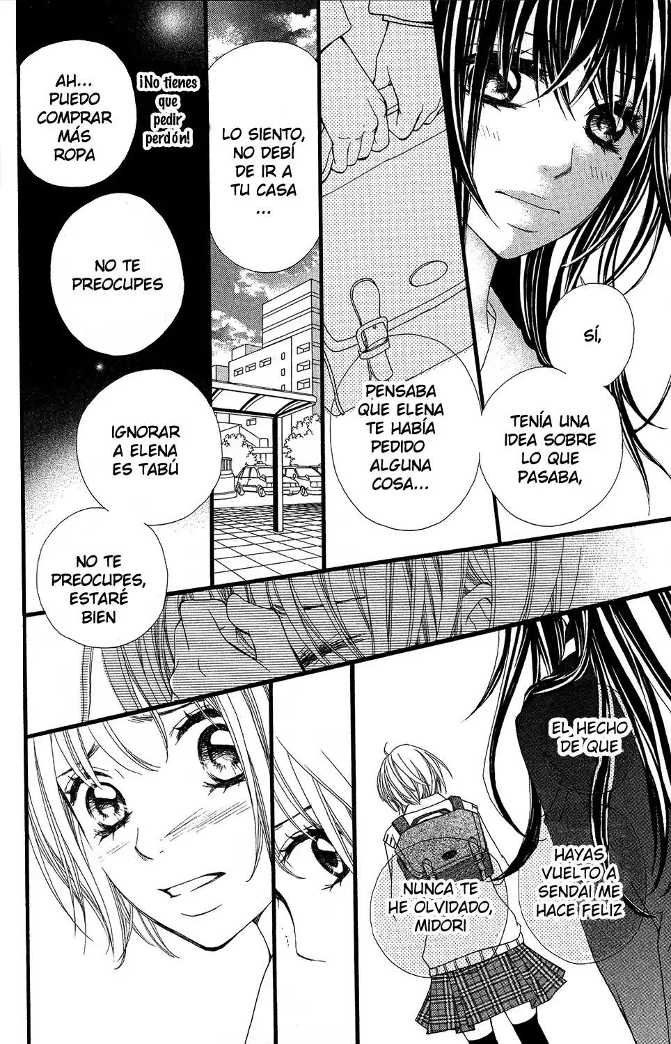 Tomodachi Gokko (2016) - Capítulo 0.1 - Página 25 - LectorTMOo