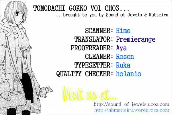 Tomodachi Gokko (2016) - Capítulo 3 - Página 5 - LectorTMOo