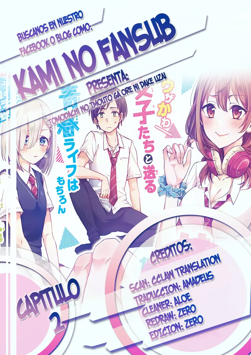 Tomodachi No Imouto Ga Ore Ni Dake Uzai - Capítulo 0.1 - Página 1 - LectorTMOo
