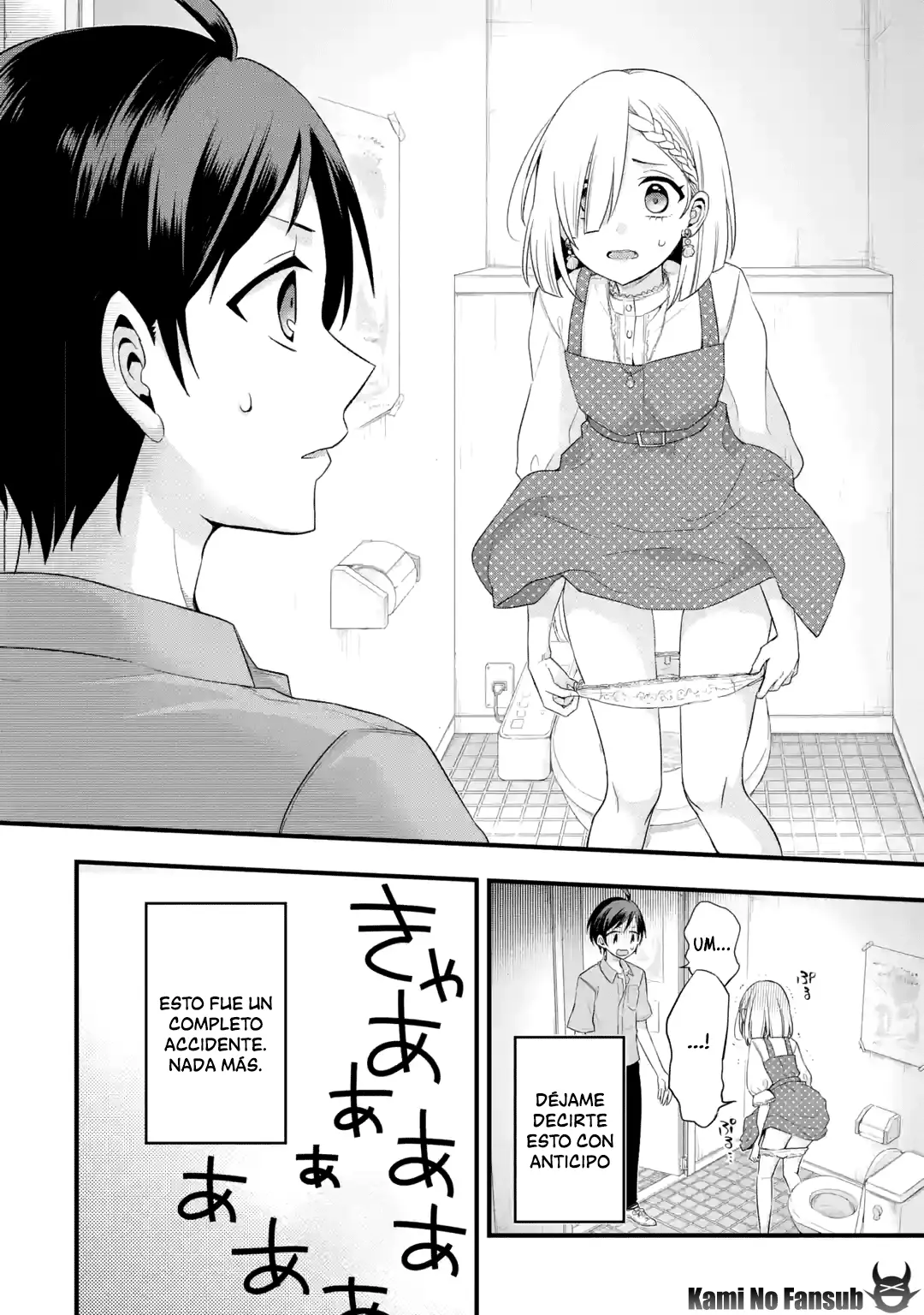 Tomodachi No Imouto Ga Ore Ni Dake Uzai - Capítulo 0.1 - Página 3 - LectorTMOo