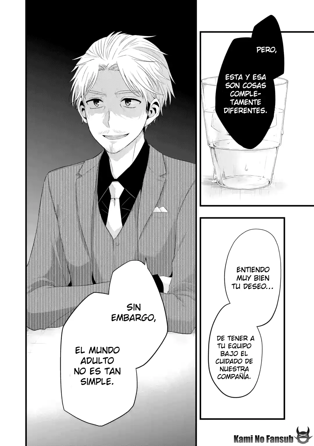 Tomodachi No Imouto Ga Ore Ni Dake Uzai - Capítulo 0.1 - Página 11 - LectorTMOo