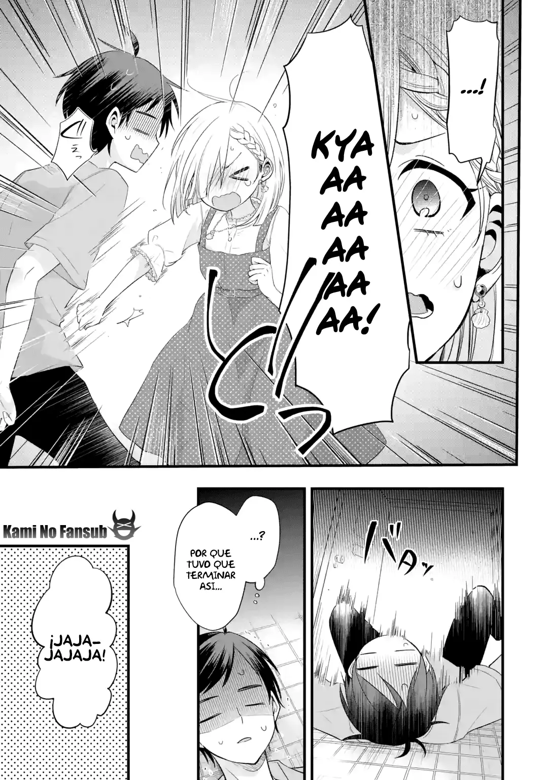 Tomodachi No Imouto Ga Ore Ni Dake Uzai - Capítulo 0.1 - Página 16 - LectorTMOo
