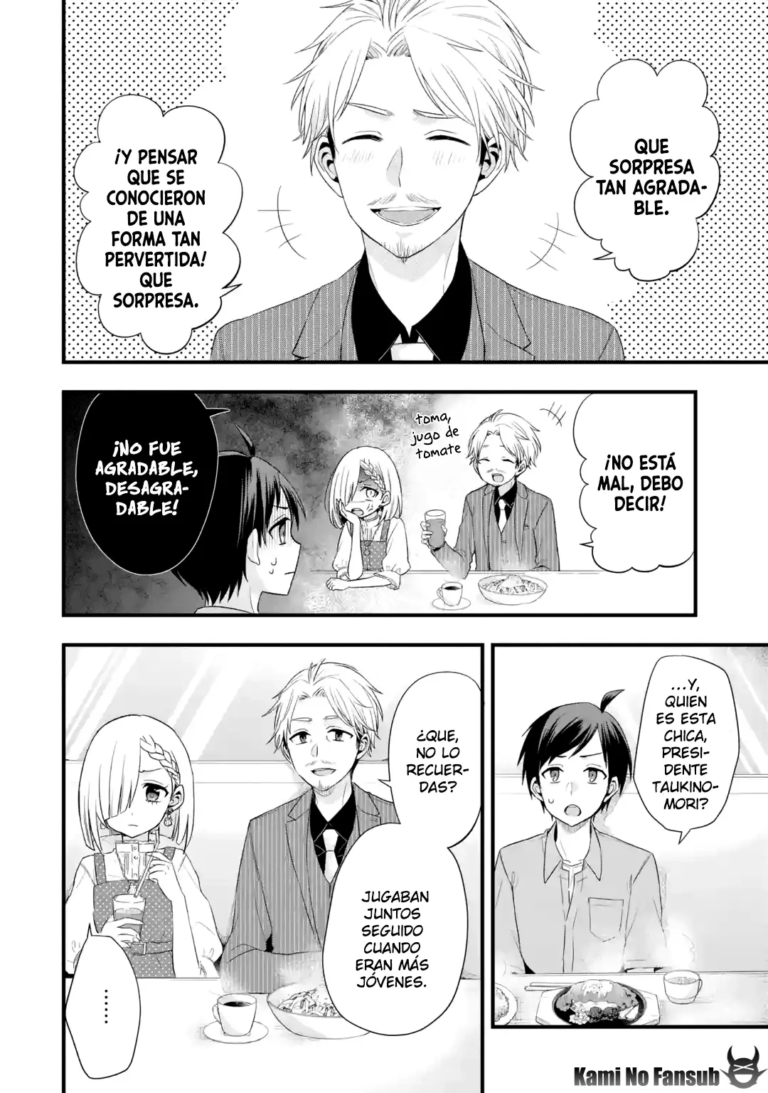 Tomodachi No Imouto Ga Ore Ni Dake Uzai - Capítulo 0.1 - Página 17 - LectorTMOo