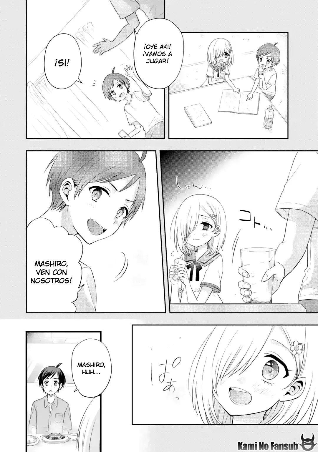 Tomodachi No Imouto Ga Ore Ni Dake Uzai - Capítulo 0.1 - Página 19 - LectorTMOo