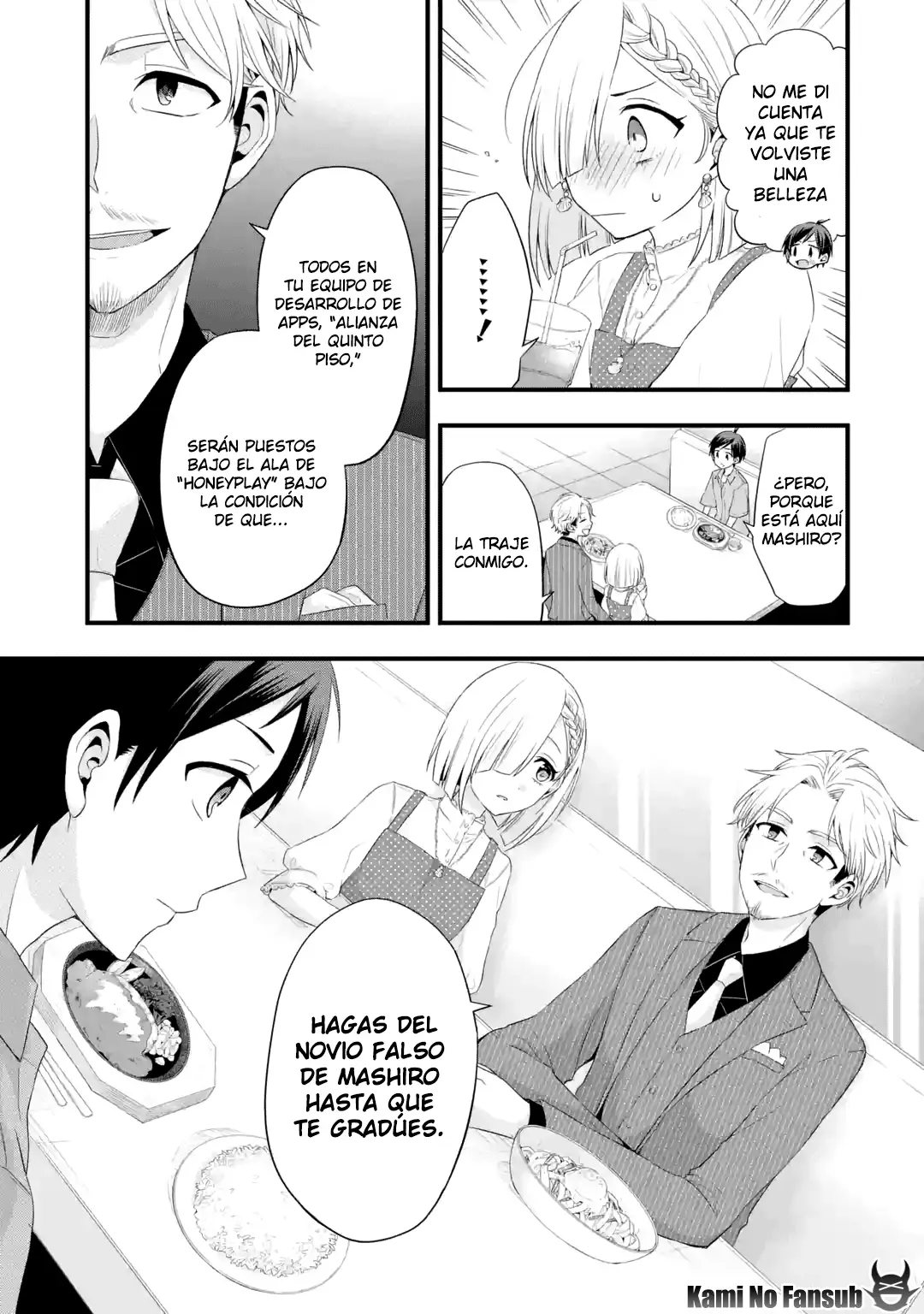 Tomodachi No Imouto Ga Ore Ni Dake Uzai - Capítulo 0.1 - Página 20 - LectorTMOo