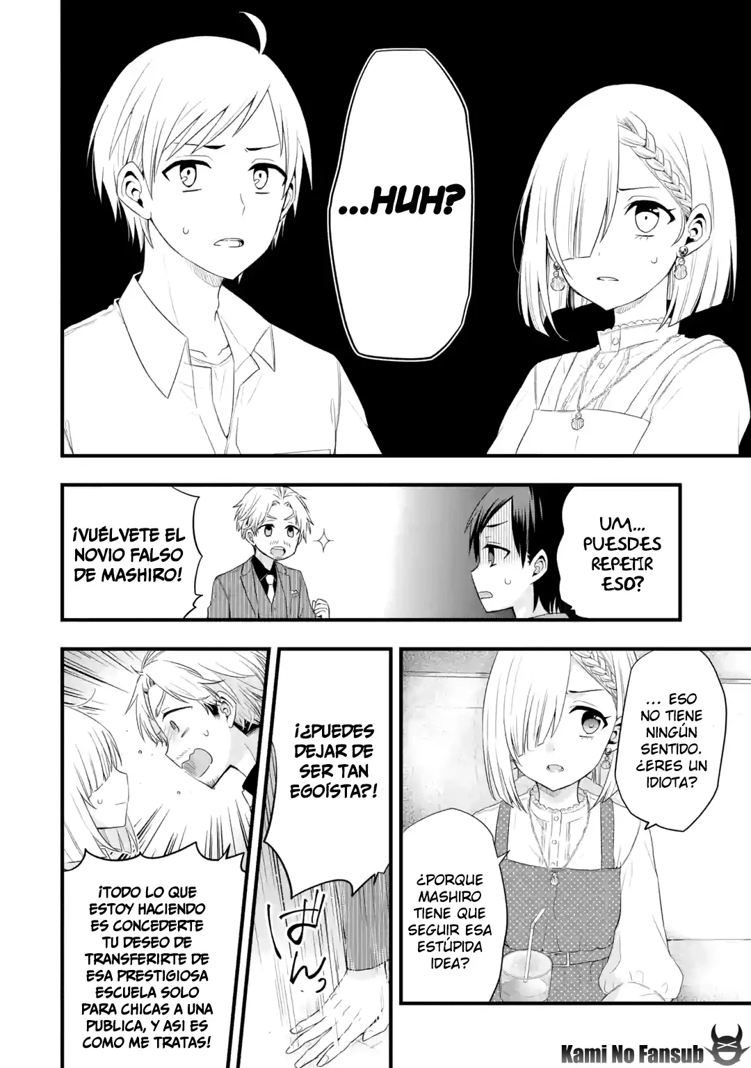 Tomodachi No Imouto Ga Ore Ni Dake Uzai - Capítulo 0.1 - Página 21 - LectorTMOo