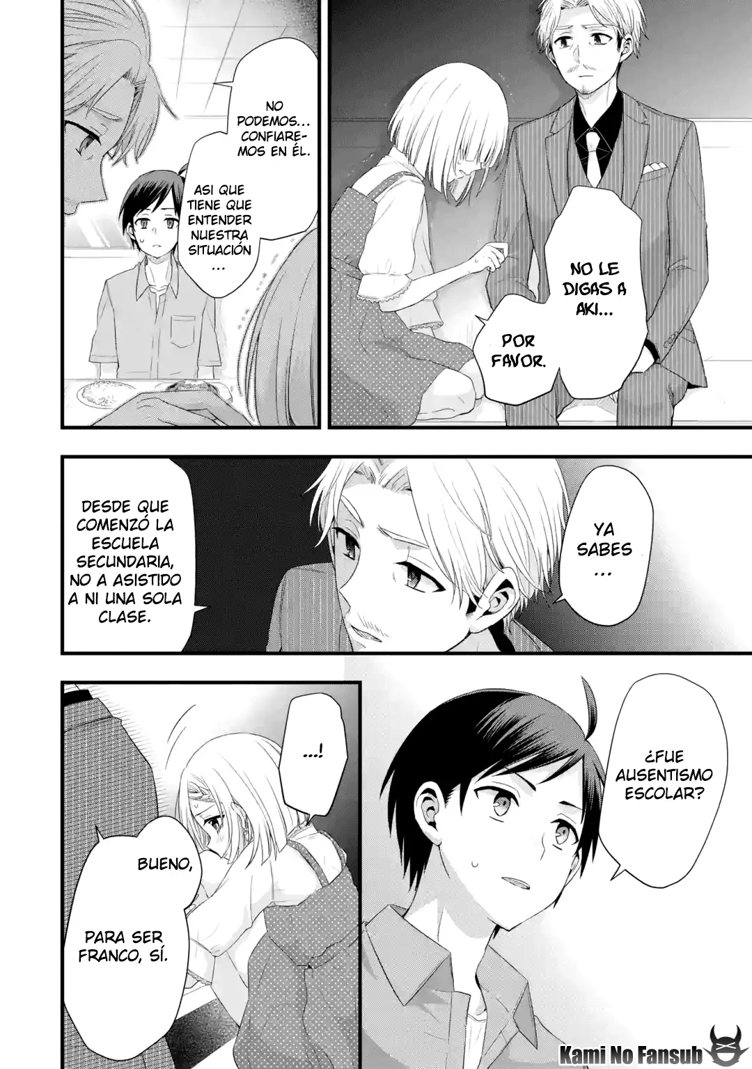 Tomodachi No Imouto Ga Ore Ni Dake Uzai - Capítulo 0.1 - Página 23 - LectorTMOo