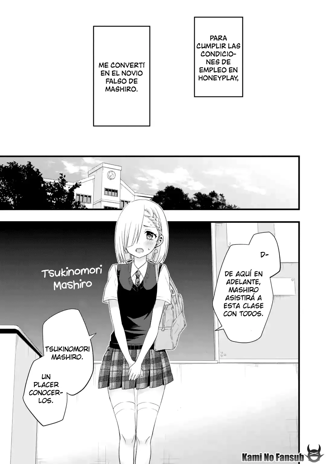 Tomodachi No Imouto Ga Ore Ni Dake Uzai - Capítulo 0.1 - Página 30 - LectorTMOo
