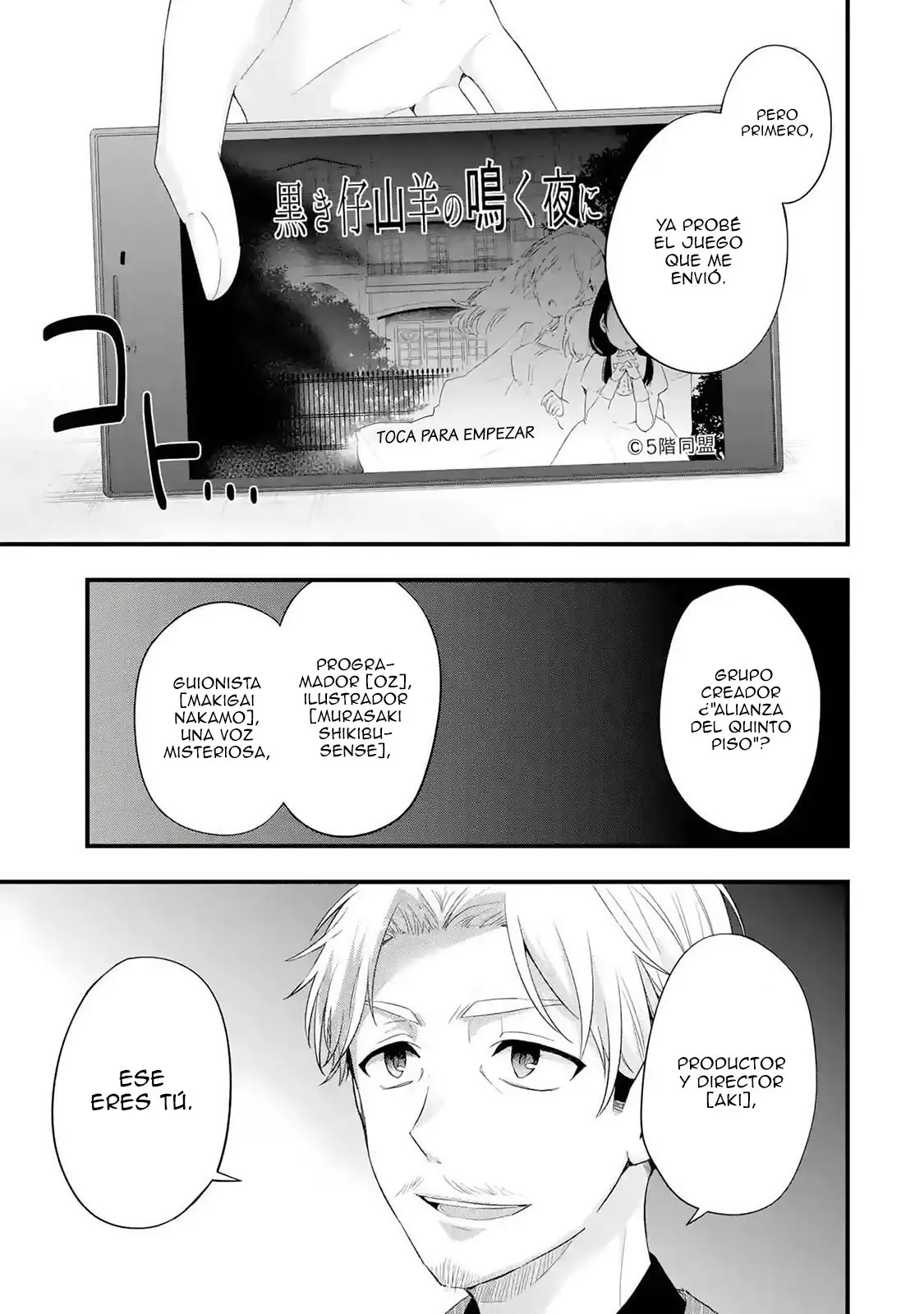 Tomodachi No Imouto Ga Ore Ni Dake Uzai - Capítulo 2.1 - Página 8 - LectorTMOo