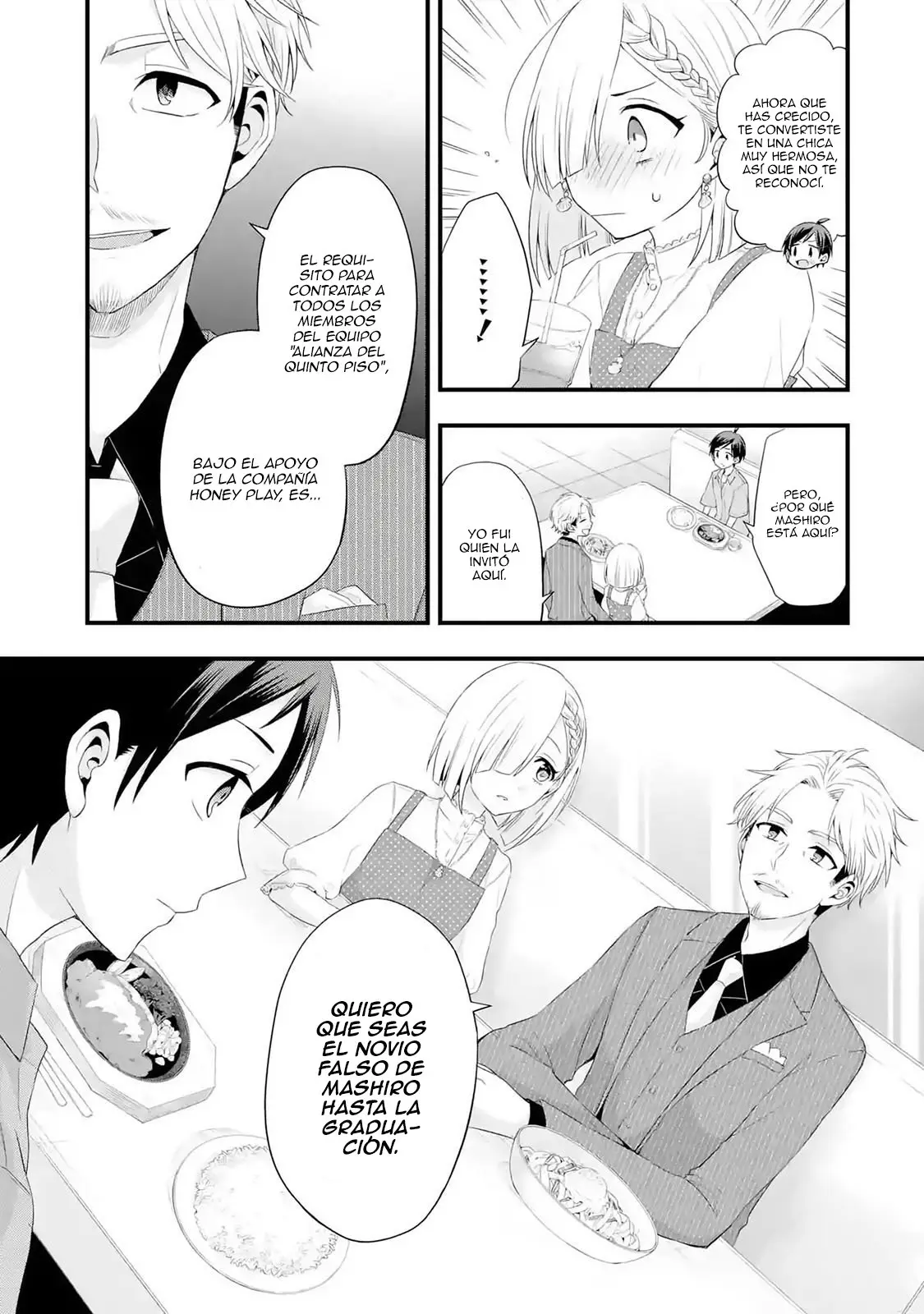 Tomodachi No Imouto Ga Ore Ni Dake Uzai - Capítulo 2.2 - Página 7 - LectorTMOo